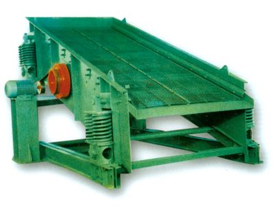 DD、ZD型礦用單軸振動(dòng)篩